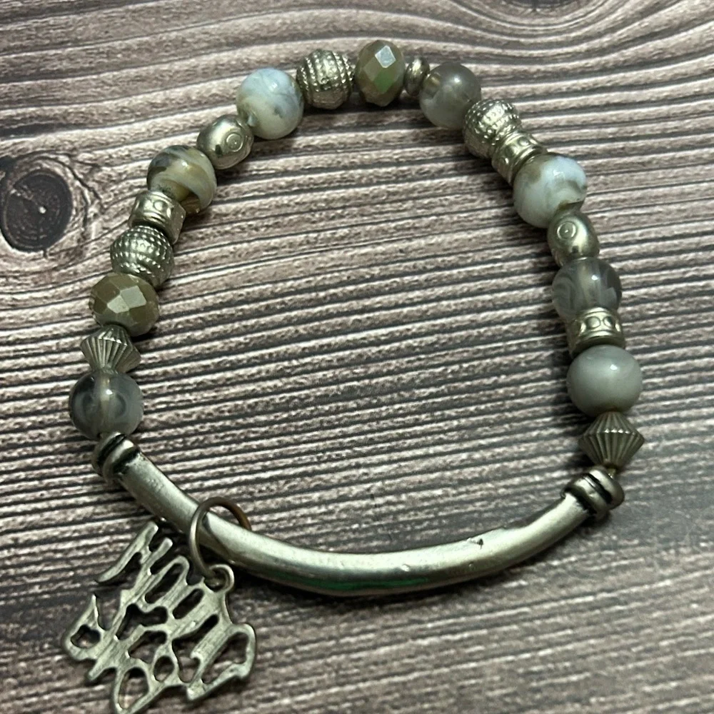 Beaded Bracelet with 'Dream Big' Charm